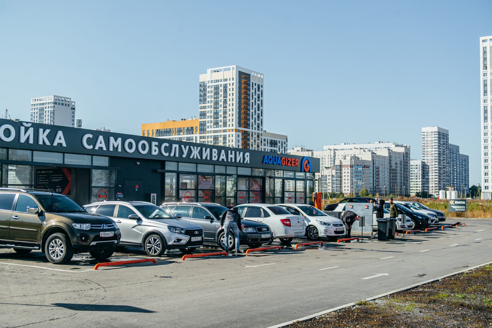 Автомойки самообслуживания <br> с прибылью до 21.000.000 руб. в год